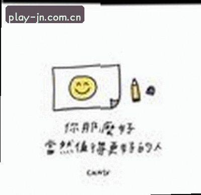 赵哥