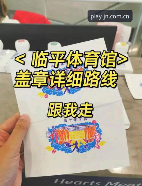 江南体育官网新版体验完整指南：老用户带你快速上手2025新版